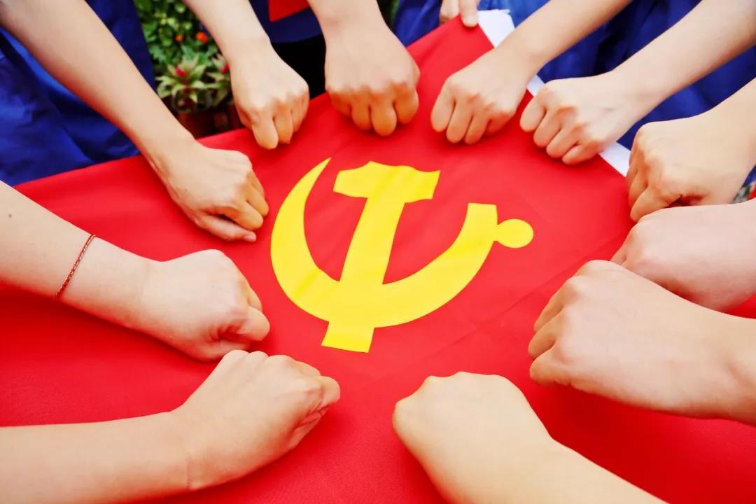 <a href='http://eaj.auntsonya.com'>欧洲杯外围</a>热烈庆祝中国共产党成立100周年
